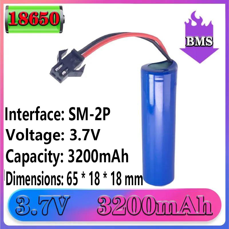 Quick Vape - Batterie haute puissance 18650, 3.7V, 30a,