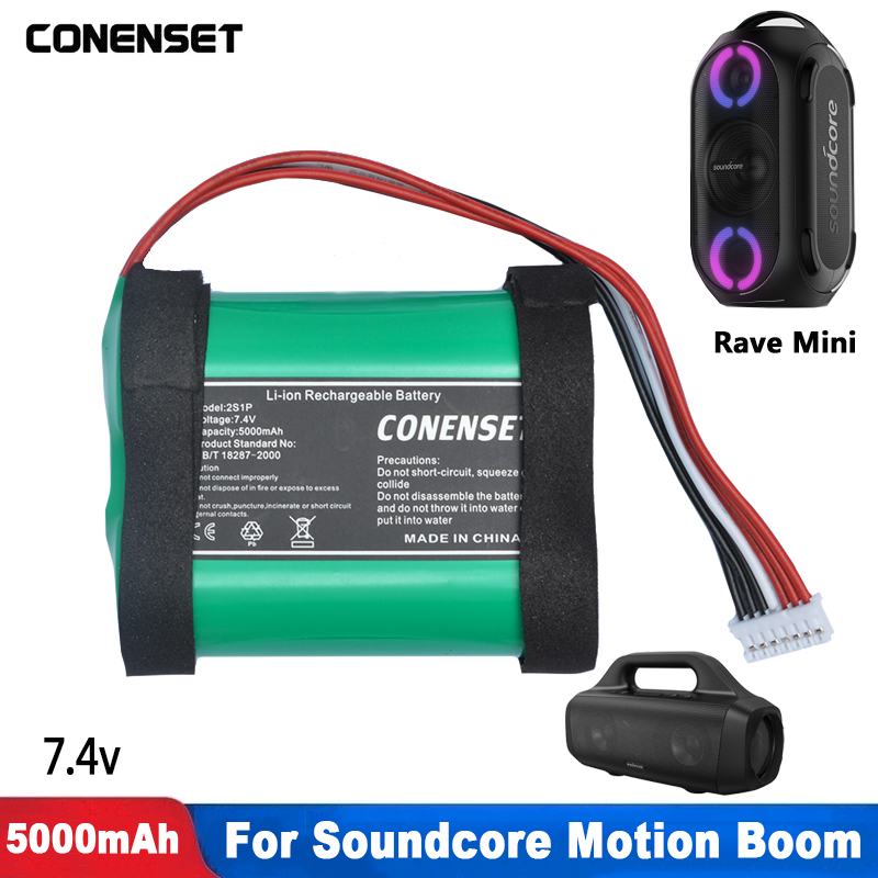 Anker Speaker Soundcore Motion+ - Batterie 5000mAh PA23 7.4V pour Anker