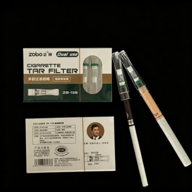 2/4 Ensembles de filtres à tab - Smoking & Vaping Accessories avis et prix