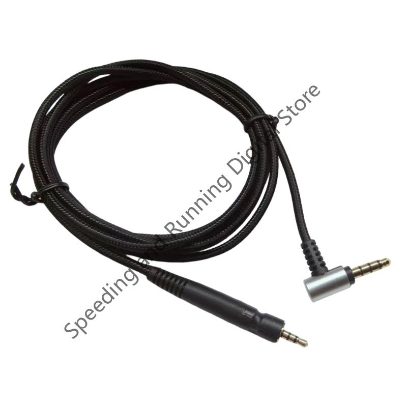Câble pour écouteurs Sennheise - Sennheiser Headphone Momentum 4 avis et prix