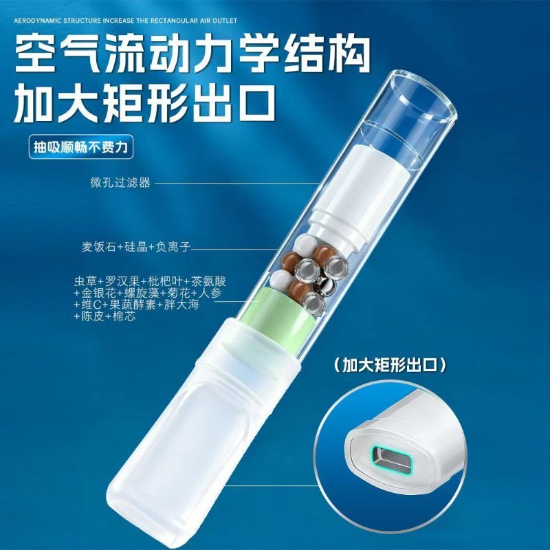Filtres à cigarettes jetables  - Smoking & Vaping Accessories avis et prix