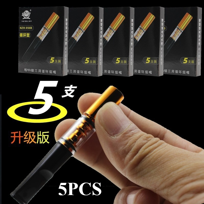 25 filtres à cigarettes réutil - Smoking & Vaping Accessories avis et prix