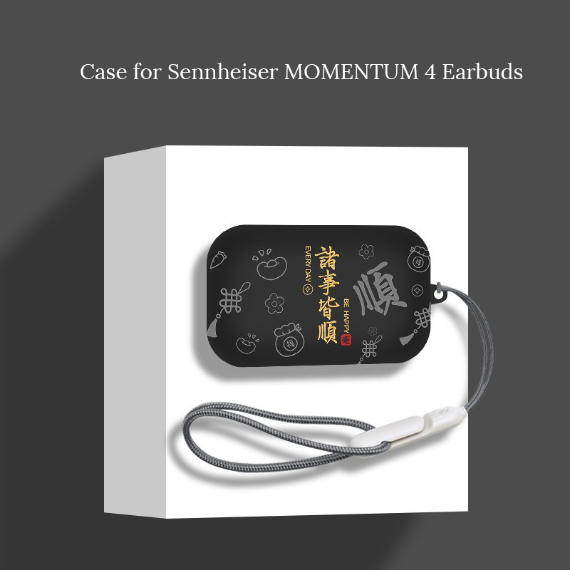 Étui en silicone pour écouteur - Sennheiser Headphone Momentum 4 avis et prix