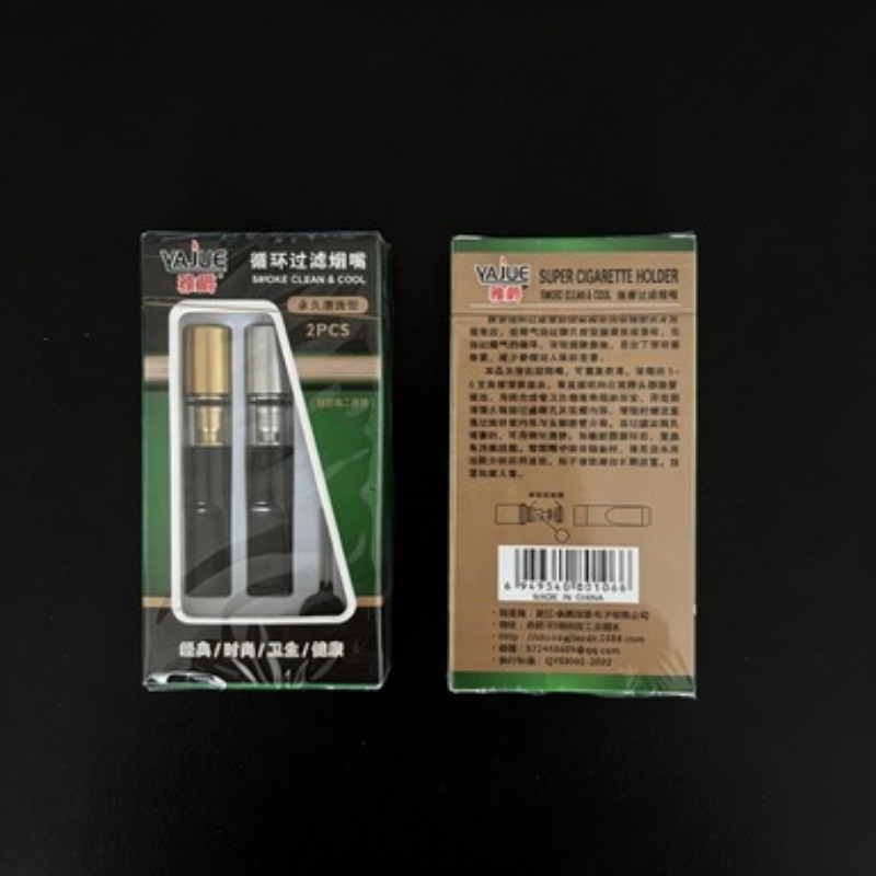2/4 ensembles complets de filt - Smoking & Vaping Accessories avis et prix