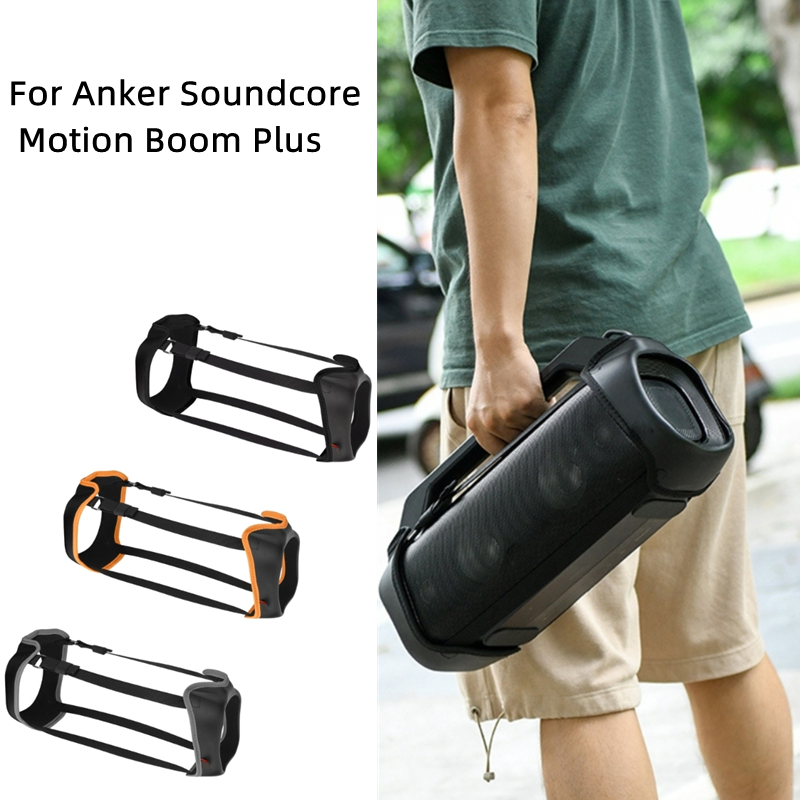 Étui de transport portable pou - Anker Speaker Soundcore Motion+ avis et prix